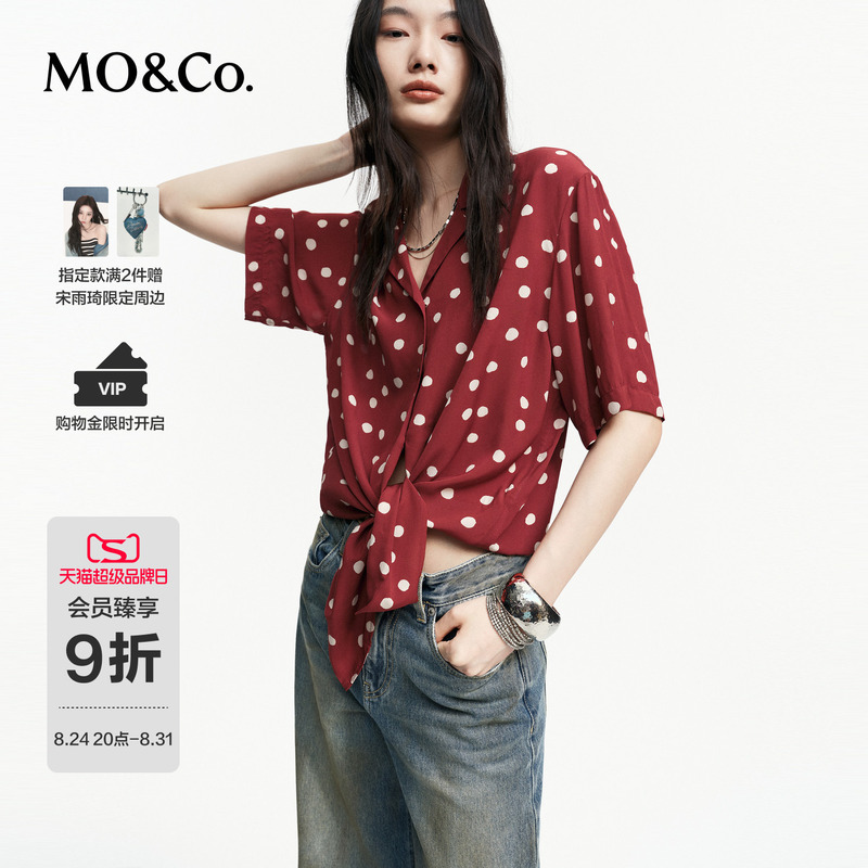 Moco Shirt 2026 Autumn New Product Retro Red and White Polka Dot Texture Cuban Collar Loose Short-Sleeved Mbf3Sht015 Moco Shirt 2026 Autumn New Product Retro Red and White Polka Dot Texture Cuban Collar Loose Short-Sleeved Mbf3Sht015