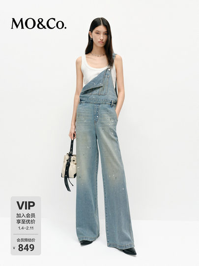 Moco Denim Overalls Retro Washed Faded Ink Print High Waist Straight Leg Mbe1Jps001