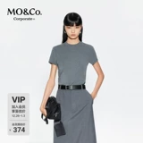 [Серия C +] Футболка MOCO с короткими рукавами и высокой резинкой из ацетата тенселя на правом плече MBE2TEE032