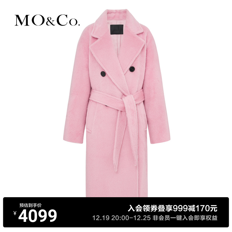 MOCO2023 winter new product with cotton wool sheep camel hair long fur coat coat MBC4OVC023 with belt-Taobao