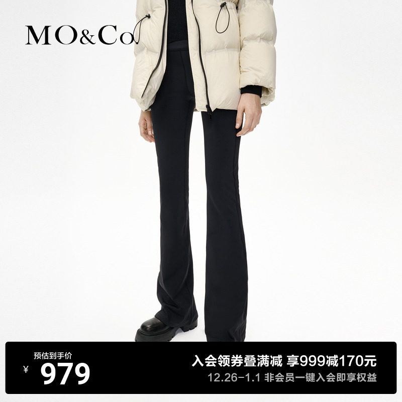 MOCO2023 Winter New Pint High Waist High Bounce Micro Laserpants Black God Pants Casual Pants MBC4PAT021 Anti Ultraviolet-Taobao