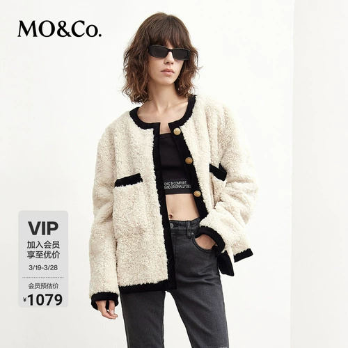 Бархатная короткая куртка, оверсайз, в стиле Шанель