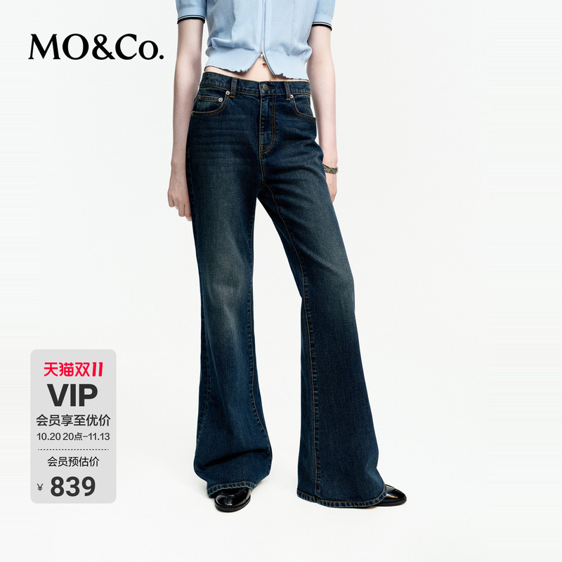 Moco Jeans 2026 Autumn New Wash-Worn Deep Blue Whiskered Vintage Mid-Waist Floor-Length Flared Pants Mbf3Jen052