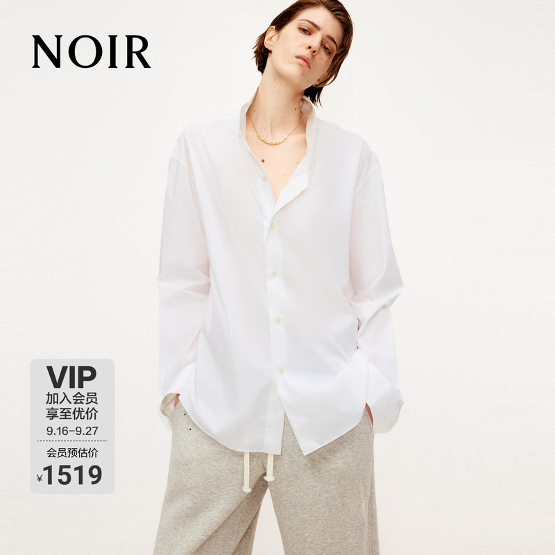 [Global Ambassador Zhang Manyu's Same Style] Noir Series Moco Shirt, Fine Cotton Mo Anke