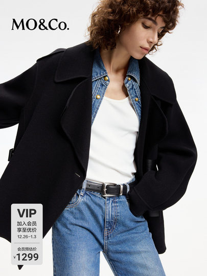 [Шерсть мериноса]Двустороннее шерстяное пальто-накидка MOCO с асимметричным силуэтом и круглыми плечами, на весну-осень, с застежкой-пряжкой, для мотоциклистов