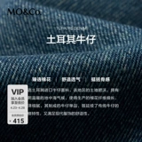 Демисезонная длинная джинсовая юбка, градиент, высокая талия, свободный прямой крой