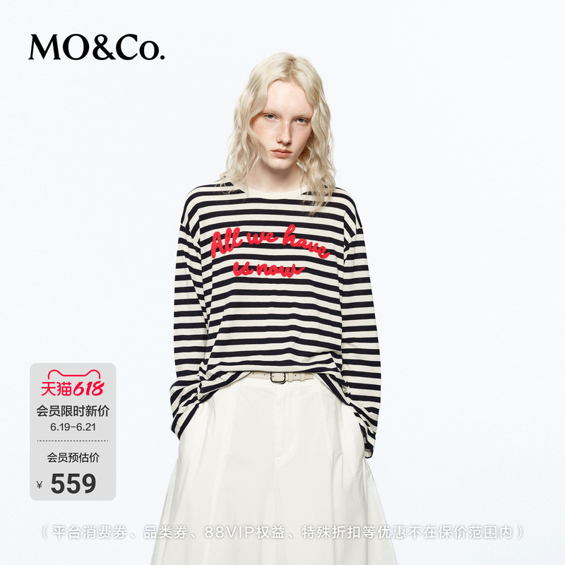 Moco Long-Sleeved T-Shirt 2026 Summer New Product Xinjiang Cotton Striped Shirt with Stereo Thread Embroidery Loose Shoulder Drop Mbf2Teet11 Moco Long-Sleeved T-Shirt 2026 Summer New Product Xinjiang Cotton Striped Shirt with Stereo Thread Embroidery Loose Shoulder Drop Mbf2Teet11