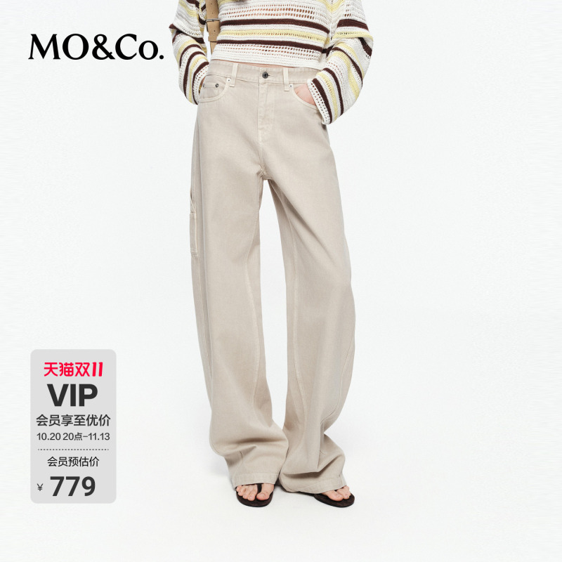 Moco Jeans 2026 Autumn New Cotton Off-White Loose Long Straight Wide-Leg Distressed Style Mbf3Jent13 Moco Jeans 2026 Autumn New Cotton Off-White Loose Long Straight Wide-Leg Distressed Style Mbf3Jent13