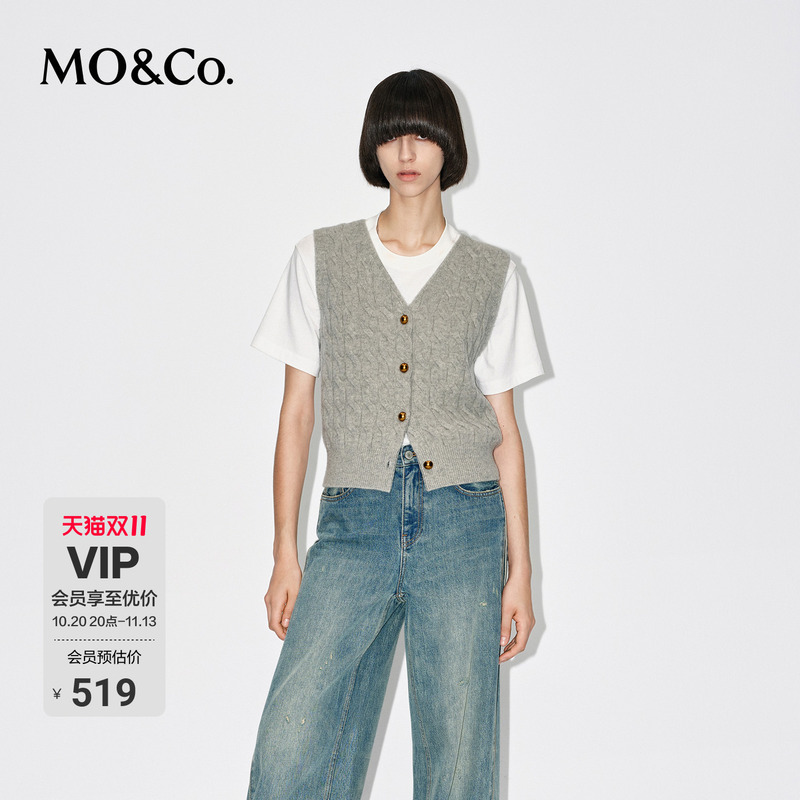 Moco Knitted Cardigan Yak Wool Sheep Wool Cable Knit Sweater Twisted Rope Ribbed Vest Mo Anke