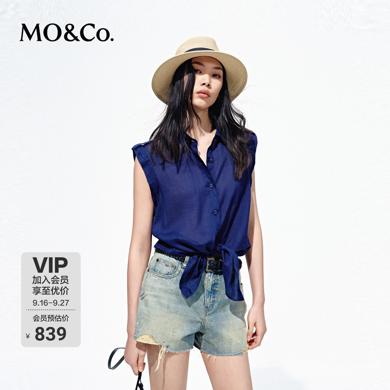 Moco Shirt 2026 Summer New Product 100% Ramie Wide Shoulder Sleeveless Tie-Up Short Style Anti-Exposure Mbf2Shtt06 Moco Shirt 2026 Summer New Product 100% Ramie Wide Shoulder Sleeveless Tie-Up Short Style Anti-Exposure Mbf2Shtt06