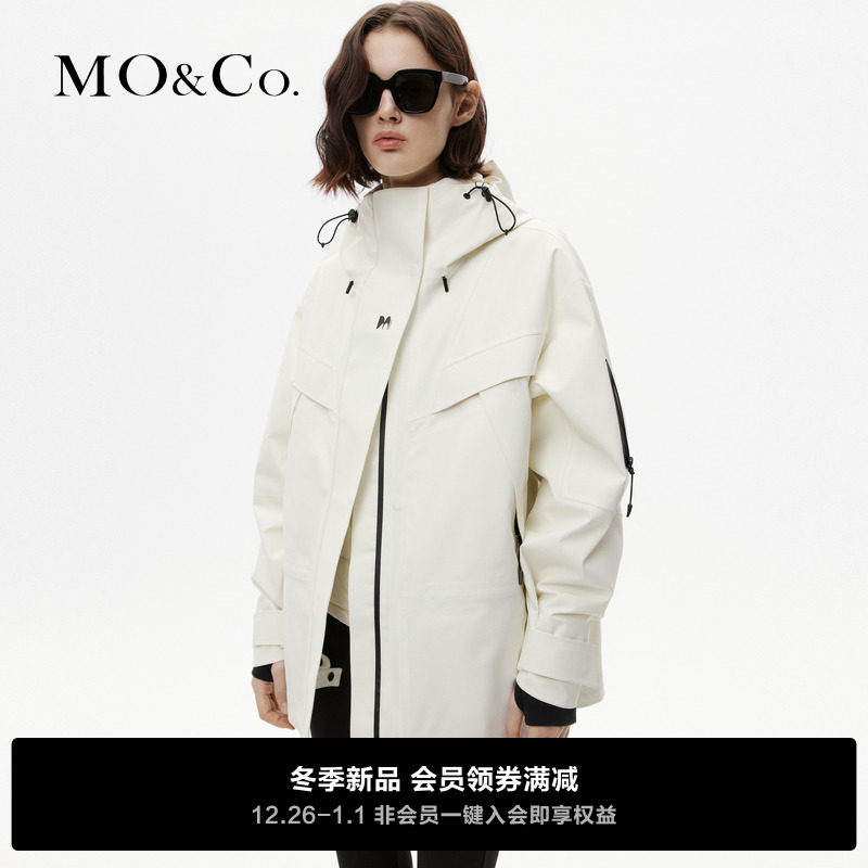 (90% duck suede x waterproof and moisture-permeable) MOCO2023 winter new pint can be detached liner down clothes MBC4EIN020-Taobao