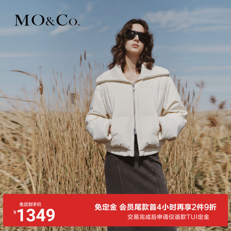 (31st night 6 screenshots) 90% duck suede MOCO large turnover with double start zipper short down jacket MBC3EINT05-Taobao