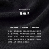 [Mulberry Silk] Топ с рюшами MOCO, дизайнерский нишевый сладкий и пряный топ для женщин