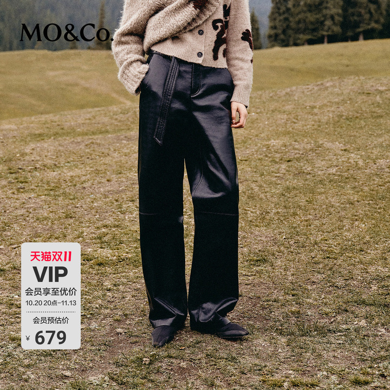[Nanushka Designer Collaboration] Moco Casual Pants in Plain Leather with Small Straight Leg and Belt by Mo&Co