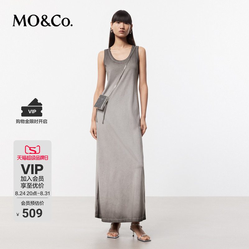 Moco Dress with a Cool Feel, Intricate Embroidery, Distressed Design, Deep U-Neck, Loose-Fitting Long Tank Dress, Long Skirt, Mo Anke Moco Dress with a Cool Feel, Intricate Embroidery, Distressed Design, Deep U-Neck, Loose-Fitting Long Tank Dress, Long Skirt, Mo Anke