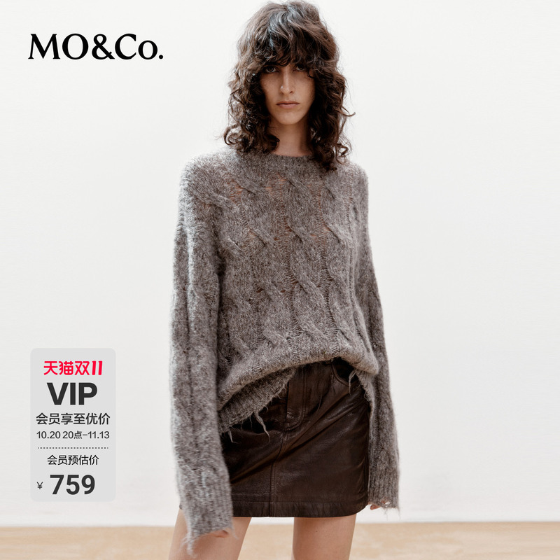Moco Sweater Contains Sheep Wool and Alpaca Wool, Twisted Rope Pattern, Loose Fit, Dropped Shoulders, Pink Color, Moanke Brand