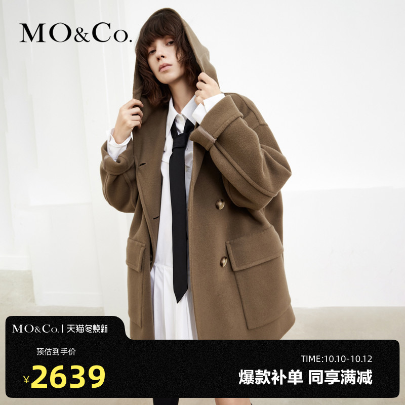 (Explosive Supplement) MOCO winter new vintage double-breasted large pockets hooded double-sided tweed coat