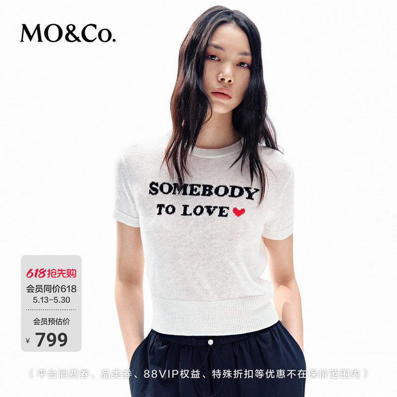 Moco Knitwear 2026 Summer New Product Linen Cotton Jacquard Craft Wide-Shoulder Ribbed Waistband Mbf2Swtt13 Moco Knitwear 2026 Summer New Product Linen Cotton Jacquard Craft Wide-Shoulder Ribbed Waistband Mbf2Swtt13