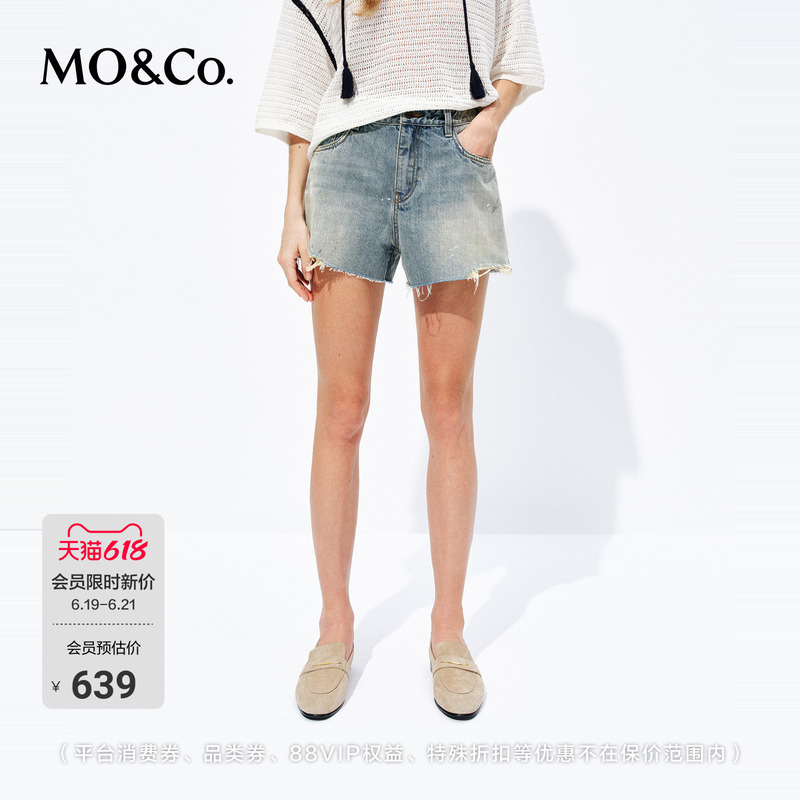 Moco Denim Shorts 2026 Summer New Product Washed and Distressed Cotton with Holes and Frayed Edges Low Waist Mbf2Sot001