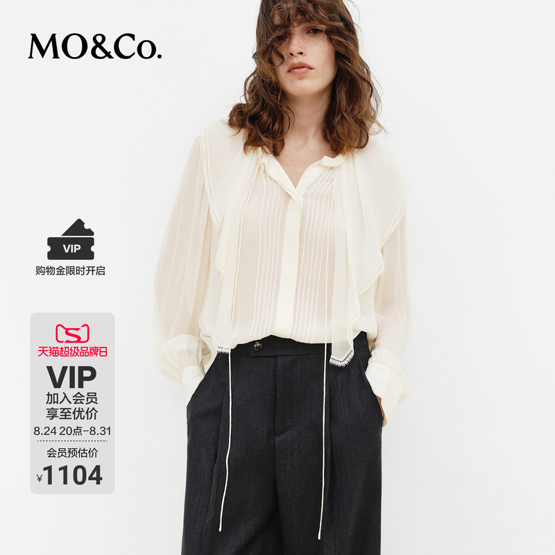 Moco Shirt 2026 Spring New Vintage Victorian Style Ruffled Ribbon Top Mbf1Top009 Moco Shirt 2026 Spring New Vintage Victorian Style Ruffled Ribbon Top Mbf1Top009