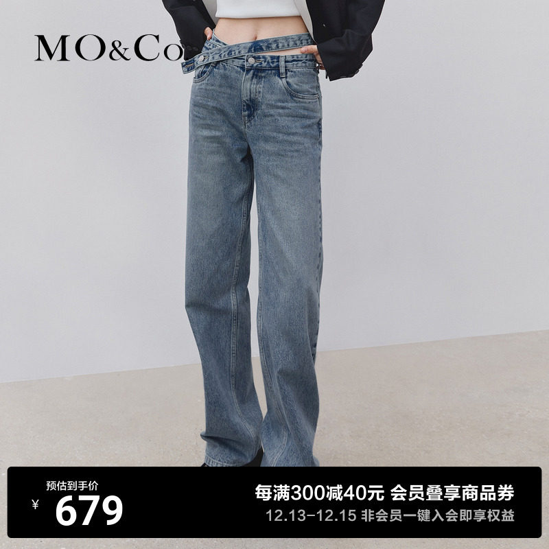 (Turkish Cowboys) MOCO deconstructs high waist jeans cotton loose long straight cylinder Jeans Broadleg Pants-Taobao