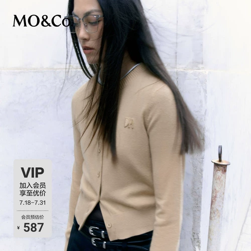 [Овечья шерсть × Кашемир] MOCO Вязаный топ Майяра в студенческом стиле с открытой 𫔭рубашкой и укороченным топом на талии