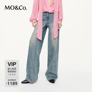 Moco Jeans 2025 Autumn New Collection Hot-Stamped Rhinestone Rivet Hollow Cotton Wide-Leg Pants Mbe3Jen012 Boxyfit