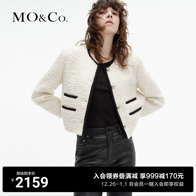 MOCO2023 winter new vintage retro style Coloured side coarse flowers, round collar small fragrant wind short coat MBC4COTT09 -Taobao