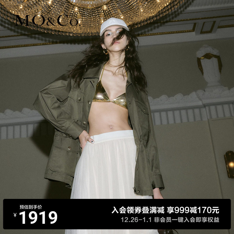 MOCO2023 Autumn New Pint Army Brigade Tooling Wind Solid pockets pumping rope to collect waist jacket jacket MBC3JKT007-Taobao