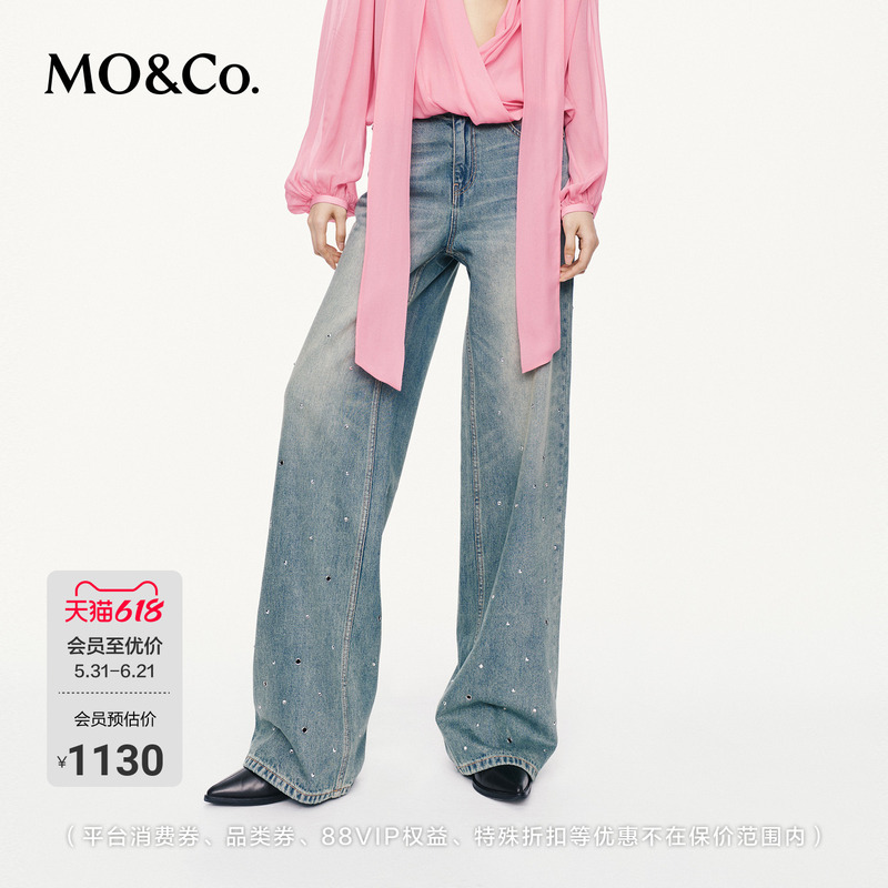 Moco Jeans, Mo'Anke Spring and Autumn Rhinestone Studded Hollow Cotton Wide-Leg Pants, Boxy Fit Moco Jeans, Mo'Anke Spring and Autumn Rhinestone Studded Hollow Cotton Wide-Leg Pants, Boxy Fit