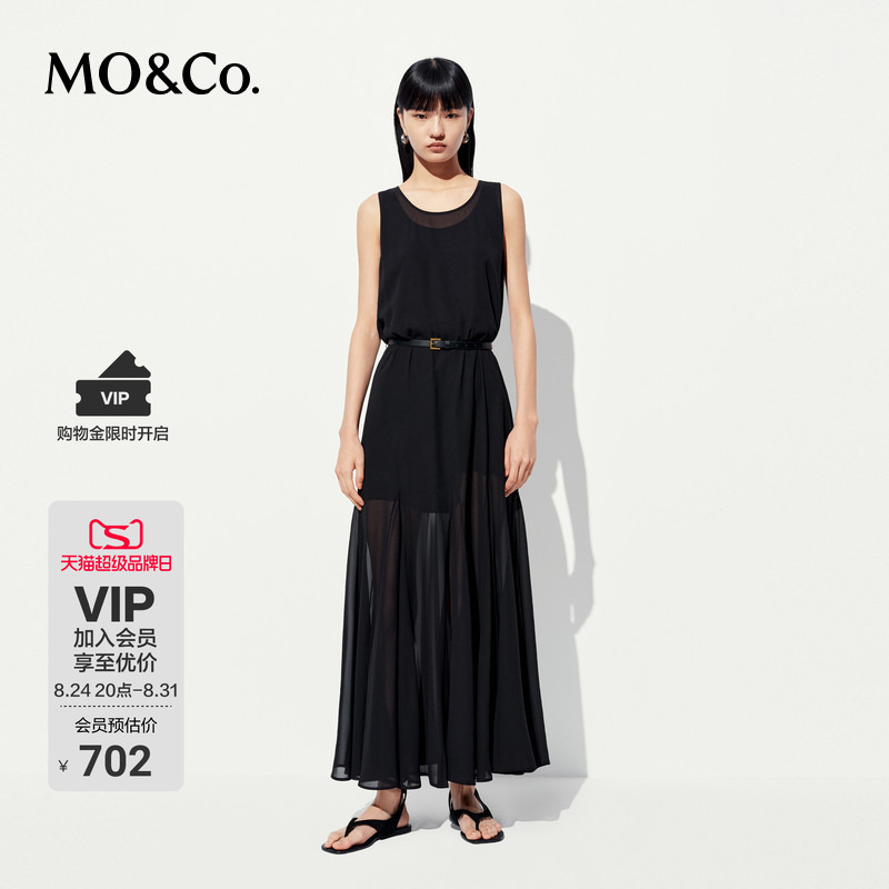 Moco Dress with Belt, Black Sleeveless Mesh Tank Dress, Loose Fit, Mo Anke Moco Dress with Belt, Black Sleeveless Mesh Tank Dress, Loose Fit, Mo Anke