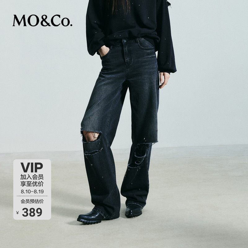 Moco Jeans Vintage Washed Cotton Ripped Distressed Studded Floor-Length Straight Mid-Rise Rock Style Moconke