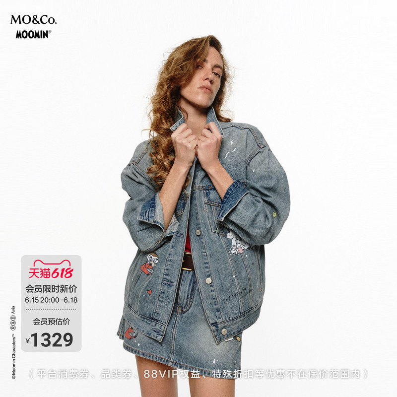 [Moomin Collaboration] Moco Denim Jacket 2026 Summer New White Ink Print Distressed Cotton Mbf2Jkt002