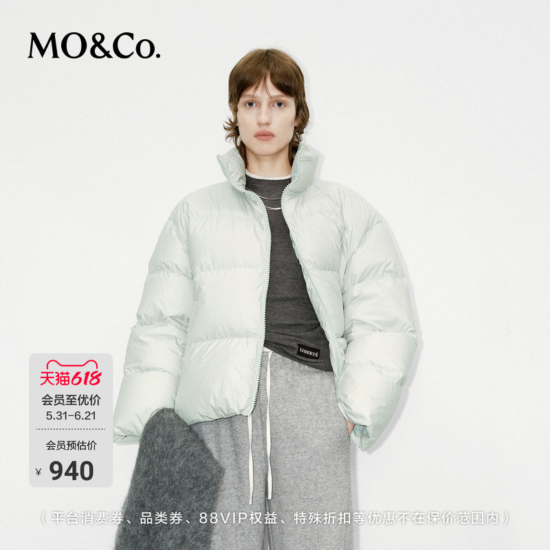 Moco down Jacket 90% White Goose down High Collar Zipper Drawstring Short Lightweight Warm Puff Pink Green Voluminous Warm Core Moco down Jacket 90% White Goose down High Collar Zipper Drawstring Short Lightweight Warm Puff Pink Green Voluminous Warm Core