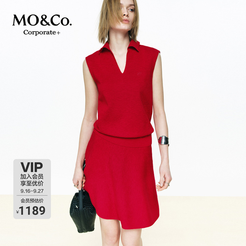 [C+ Series] Moco Knitted Dress 2026 Summer New Silk Cotton Linen Fake Two-Piece Dress Mbf2Drs059