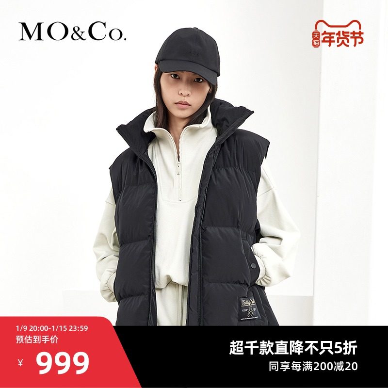 MOCO winter collar fashion profile sense gender-free puff down vest moan