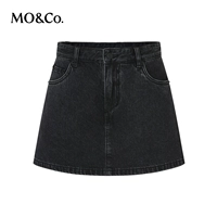 Джинсовая черная (первая партия)