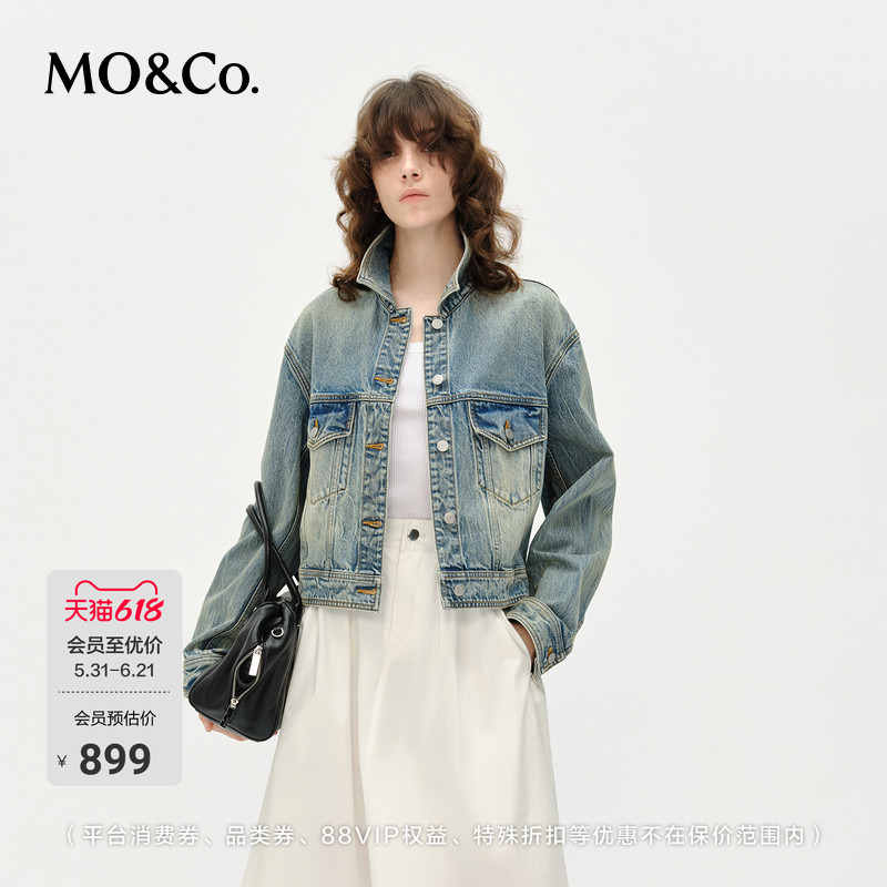 Moco Denim Jacket, Non-Stretch Cotton, Vintage Wash Texture, Short Boxy Fit Jacket, Mo Anke