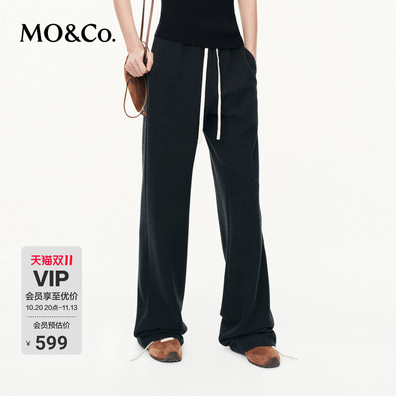【Moco Magic Pants】 Sweatpants Moanke Spring and Autumn Thermal De-Rong Boxy Fit Elastic High Waist Moanke