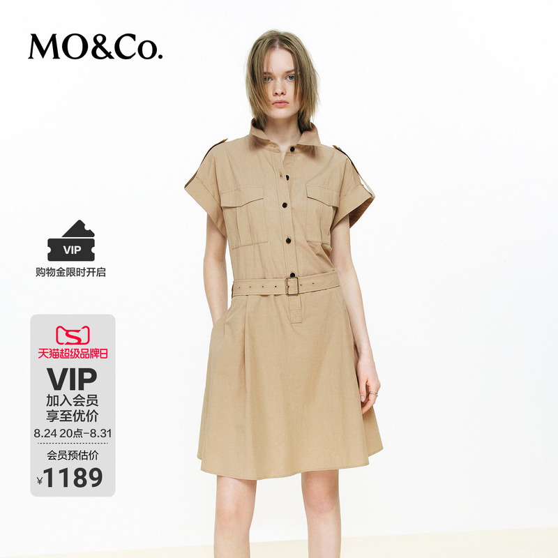Moco Dress with Belt 2026 Summer New High-Density Poplin Cotton Salt-Shrunk Workwear Dress Mbf2Drs087 Moco Dress with Belt 2026 Summer New High-Density Poplin Cotton Salt-Shrunk Workwear Dress Mbf2Drs087
