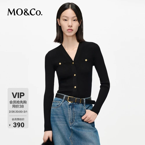 Зимний трикотажный свитер, короткий черный кардиган, V-образный вырез, облегающий крой, в обтяжку