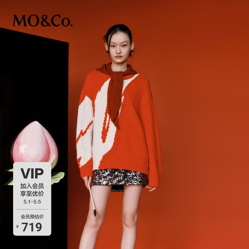 【New Spring and Autumn Symbolism·Soar into the Sky】Moco Sweater with Wool, Spring and Autumn Handmade with Gold Thread, Red