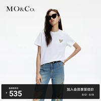 [Антибактериальные анти -медить] Moco Spring и осень Love Diamond Driald Emlemprodery Короткая хлопчатобумаж