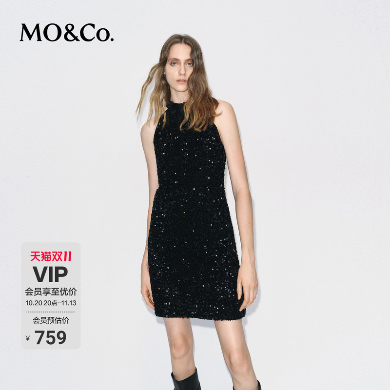 Moco Dress, Light Gown with Tie-Back, Sequined Velvet Bottom, Little Black Dress by Mo&Co Moco Dress, Light Gown with Tie-Back, Sequined Velvet Bottom, Little Black Dress by Mo&Co