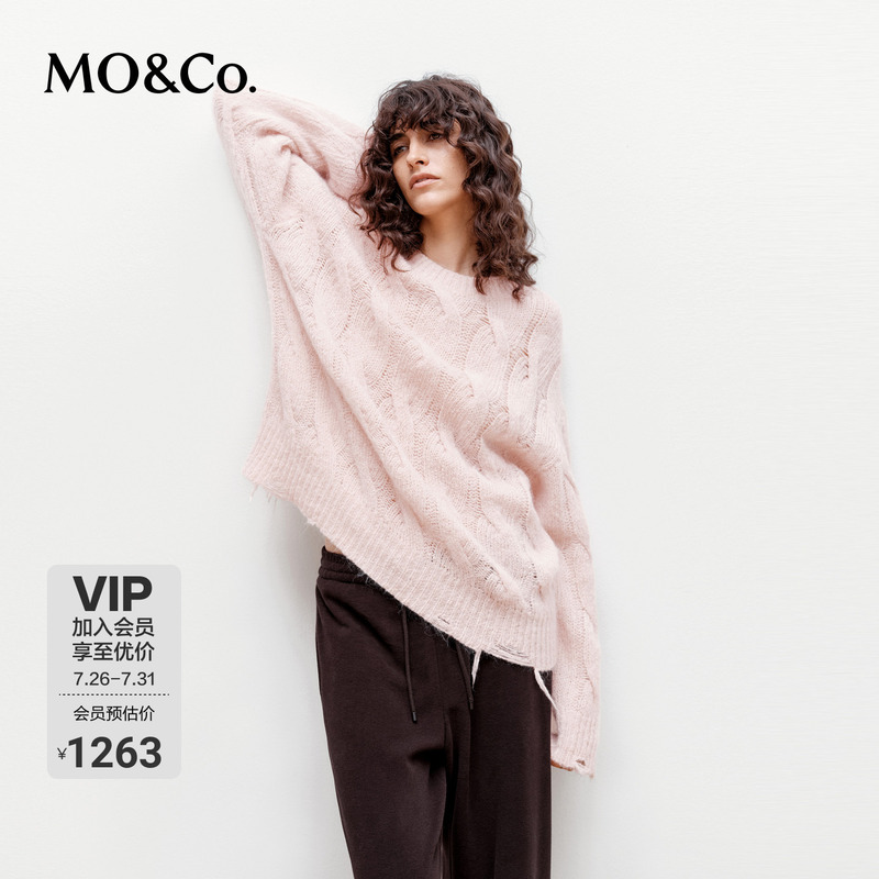 Moco Sweater Contains Sheep Wool, Alpaca Wool, Twisted Rope, Cable Knit, Hollow Needle, Distressed/Moth-Eaten Effect, Mo Anke