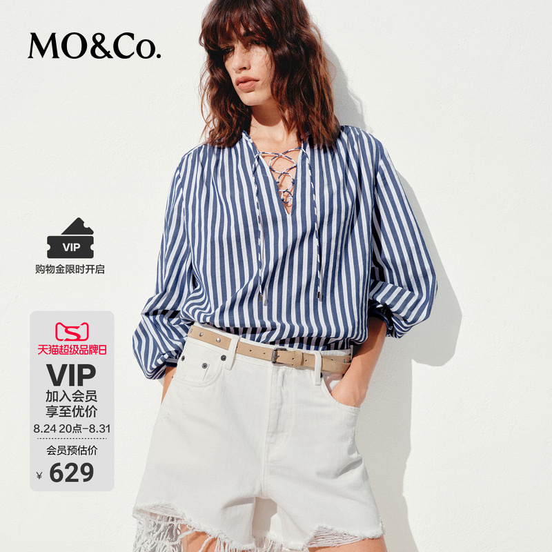 Moco Shirt, French Nautical Style, Blue and White Stripes, High-Thread-Count Cotton, Tie-Up, Loose Fit, Mo Anke