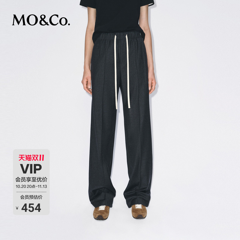 Moco Casual Pants Italian Fine Craftsmanship Sheep Wool Drawstring Elastic High-Waisted Straight-Leg Trousers Dress Pants Commuting Moanke
