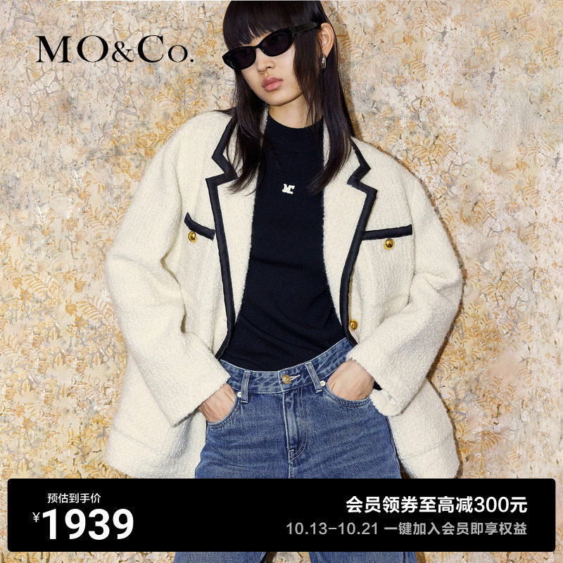 MOCO Xiaoxiang Suit Power Jacket Wool Blend Casual Suit Jacket Woman's jacket-Taobao