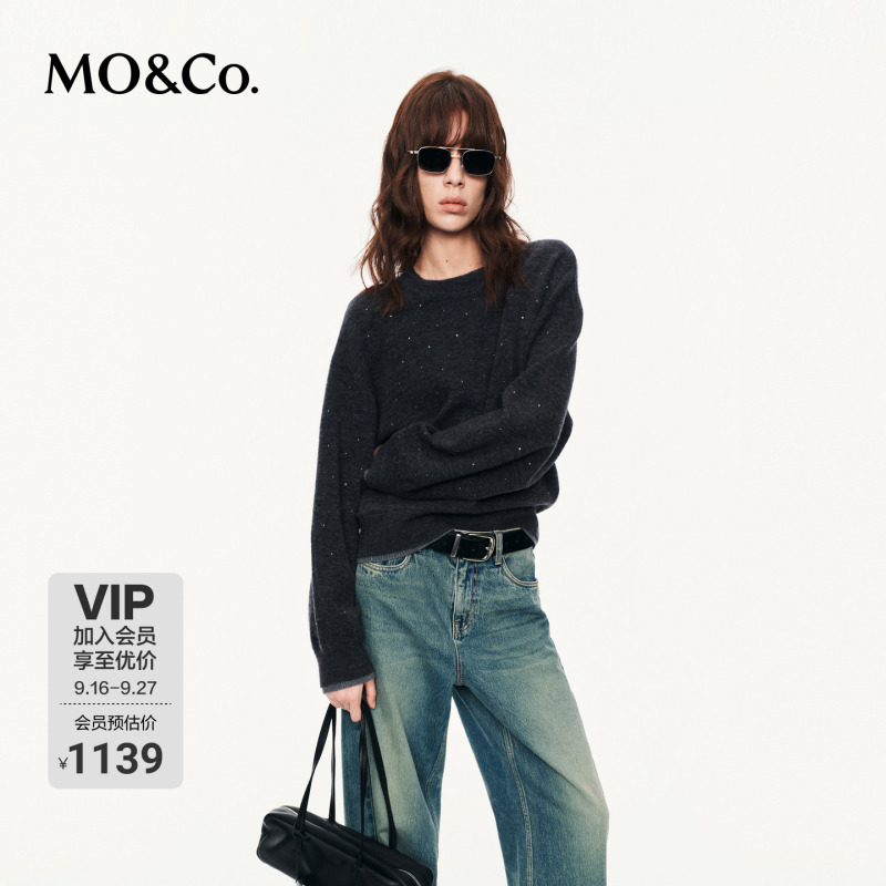 Moco Sweater Knitwear, Mo Anke Spring and Autumn Two-Piece Set with Sheep Wool, Rhinestone Embellishments, Short and Loose Fit Moco Sweater Knitwear, Mo Anke Spring and Autumn Two-Piece Set with Sheep Wool, Rhinestone Embellishments, Short and Loose Fit