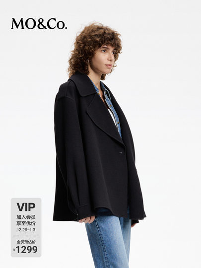 [Шерсть мериноса]Двустороннее шерстяное пальто-накидка MOCO с асимметричным силуэтом и круглыми плечами, на весну-осень, с застежкой-пряжкой, для мотоциклистов
